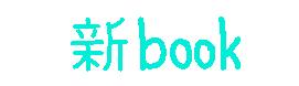 Atabook icon